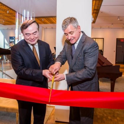 /steinway.com-americas/news/press-releases/steinway-collaborates-with-beijing-central-conservatory