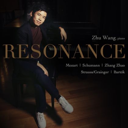 /steinway.com-americas/zh_TW/music-and-artists/label/resonance-zhu-wang