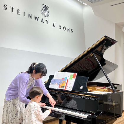 /SST/events/2025/0202_prepiano