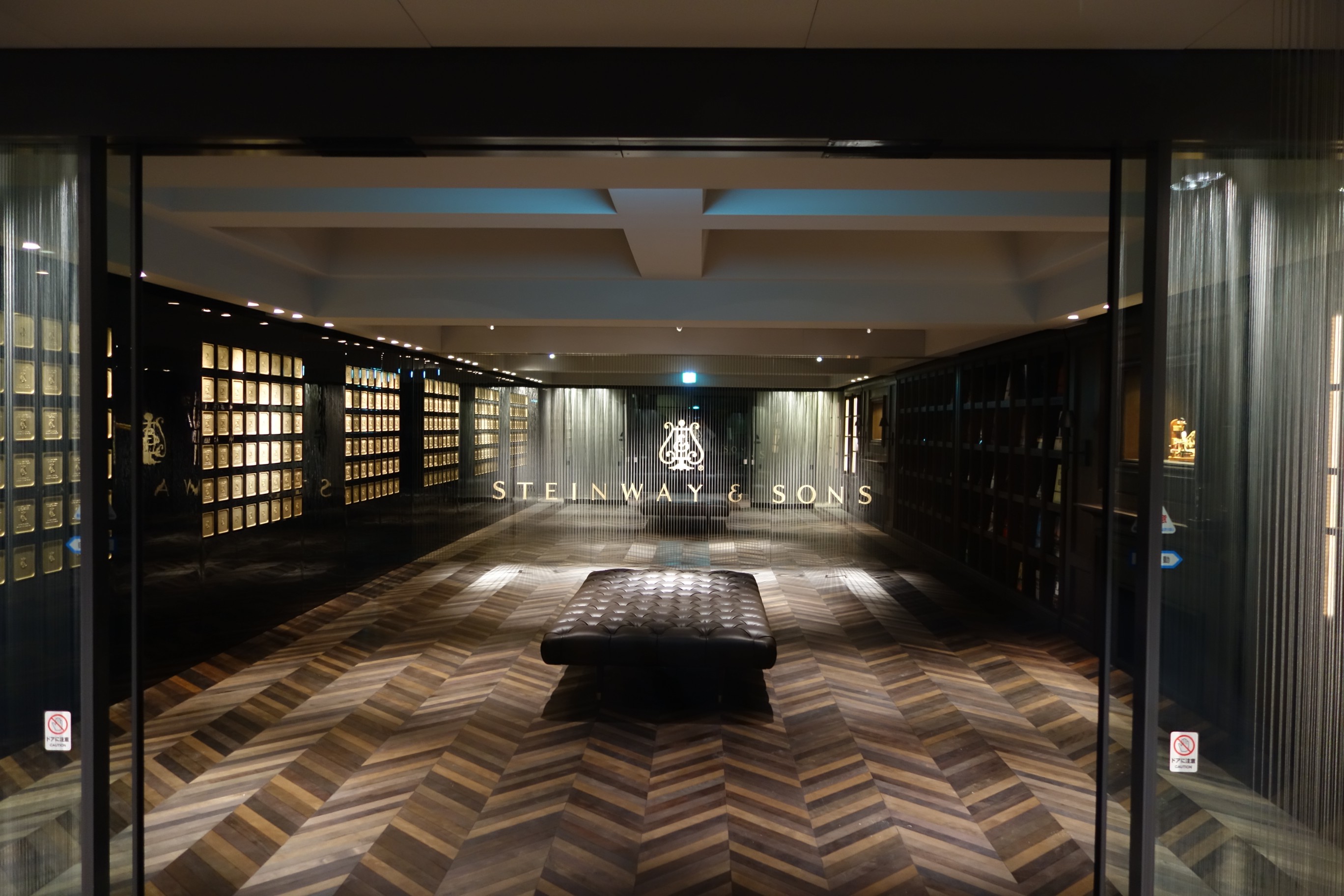 新オフィスの記者発表を行いました - Steinway & Sons